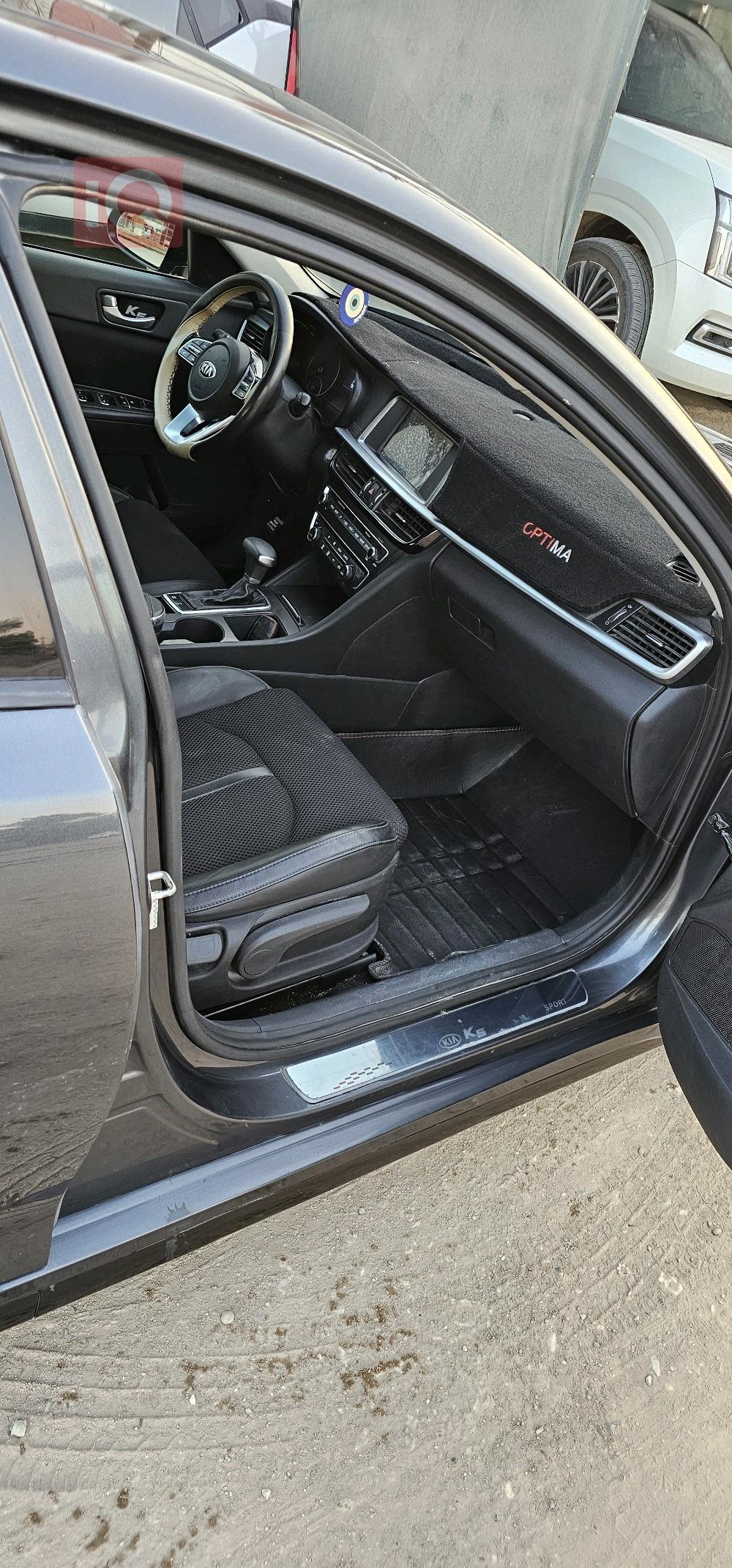 كيا اوبتيما